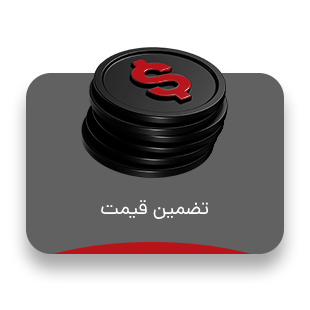 support2